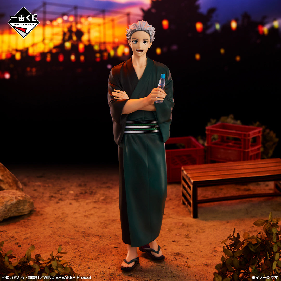 Ichiban Kuji Wind Breaker The Town Hero and the Festival - B Prize Umemiya Hajime Yukata Figure