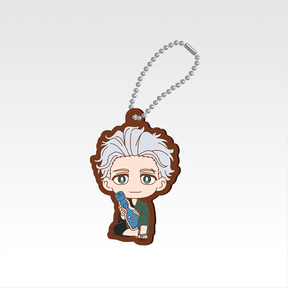 Ichiban Kuji Wind Breaker The Town Hero and the Festival - G Prize Rubber Charm Complete Set of 9 Types