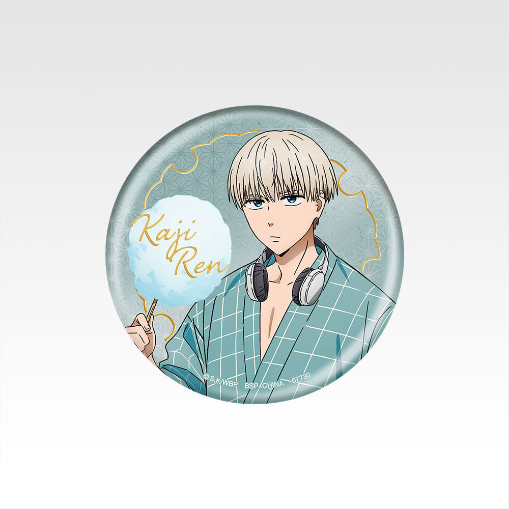 Ichiban Kuji Wind Breaker The Town Hero and the Festival - H Prize Can Badge Complete Set of 9 Types