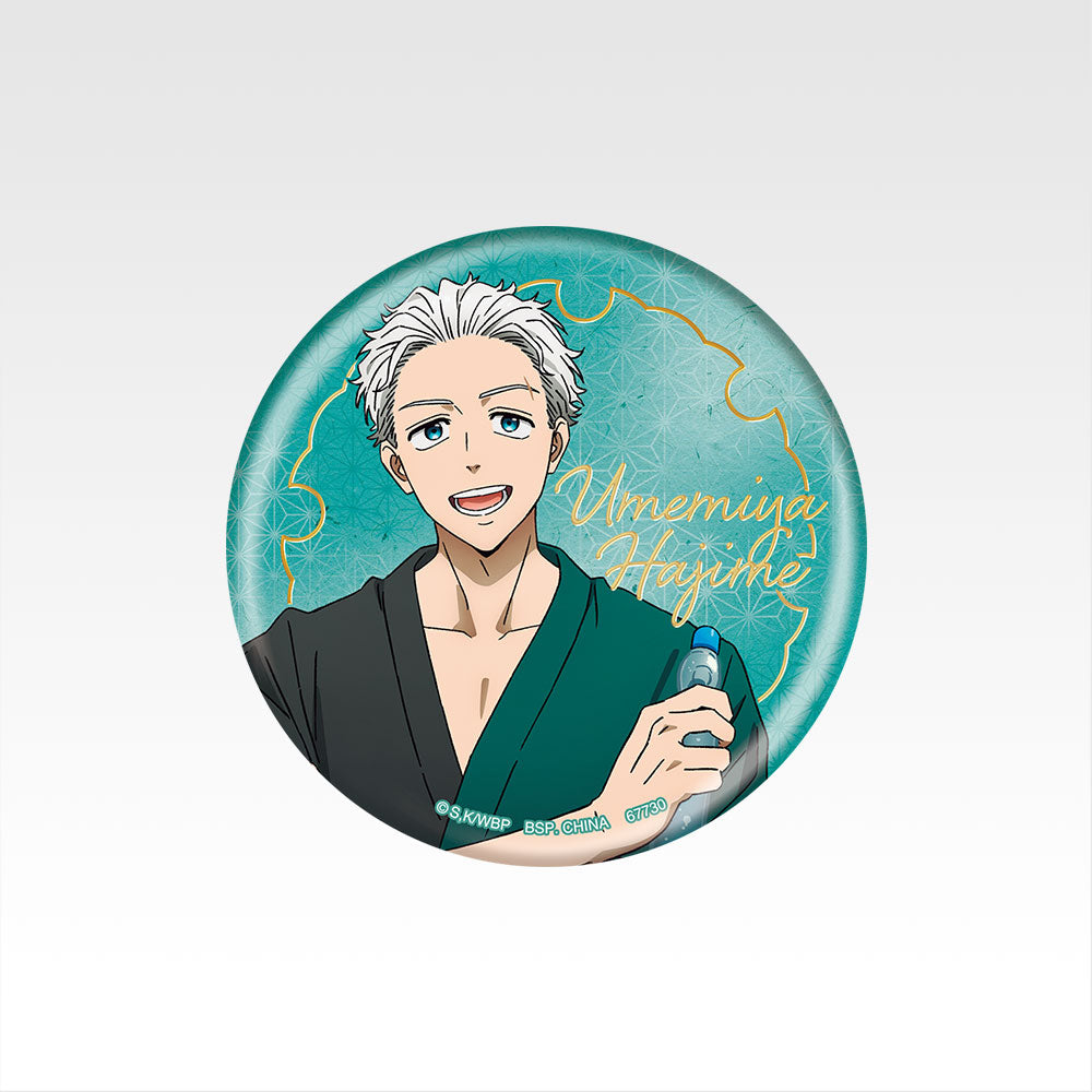 Ichiban Kuji Wind Breaker The Town Hero and the Festival - H Prize Can Badge Complete Set of 9 Types