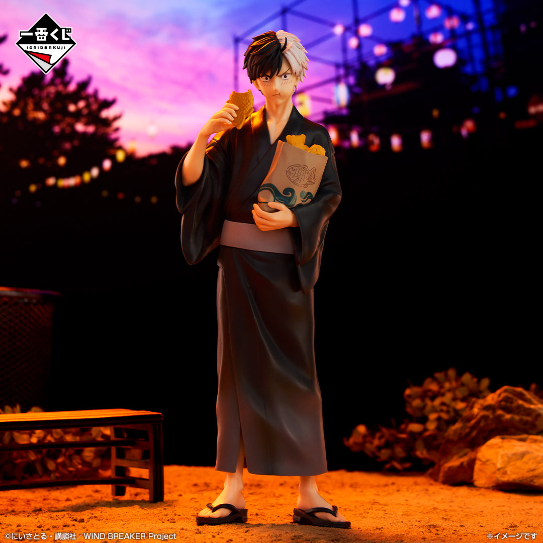 Ichiban Kuji Wind Breaker The Town Hero and the Festival - Last One Prize Haruka Sakura Yukata Figure Munching Ver.