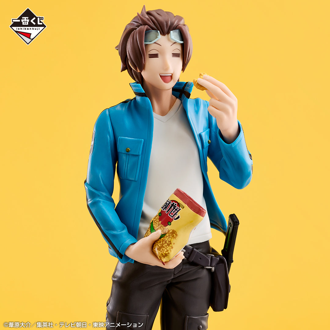 Ichiban Kuji World Trigger a Road to The Future Woven with Friends - Last One Prize Yuichi Jin Figure Are you eating fried rice? Ver.