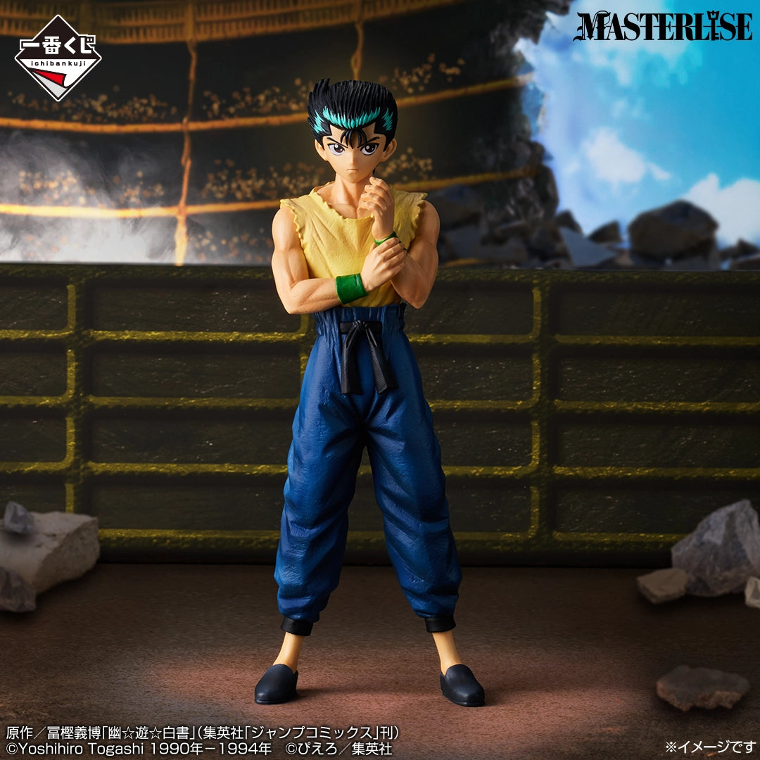 Ichiban Kuji Yu Yu Hakusho Dark Martial Arts Tournament Vol.3 - A Prize Yusuke Urameshi MASTERLISE Figure