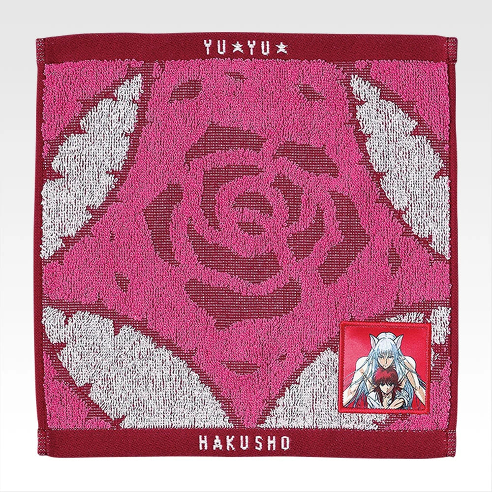 Ichiban Kuji Yu Yu Hakusho Dark Martial Arts Tournament Vol.3 - H Prize Jacquard Towels Complete Set of 8 Types