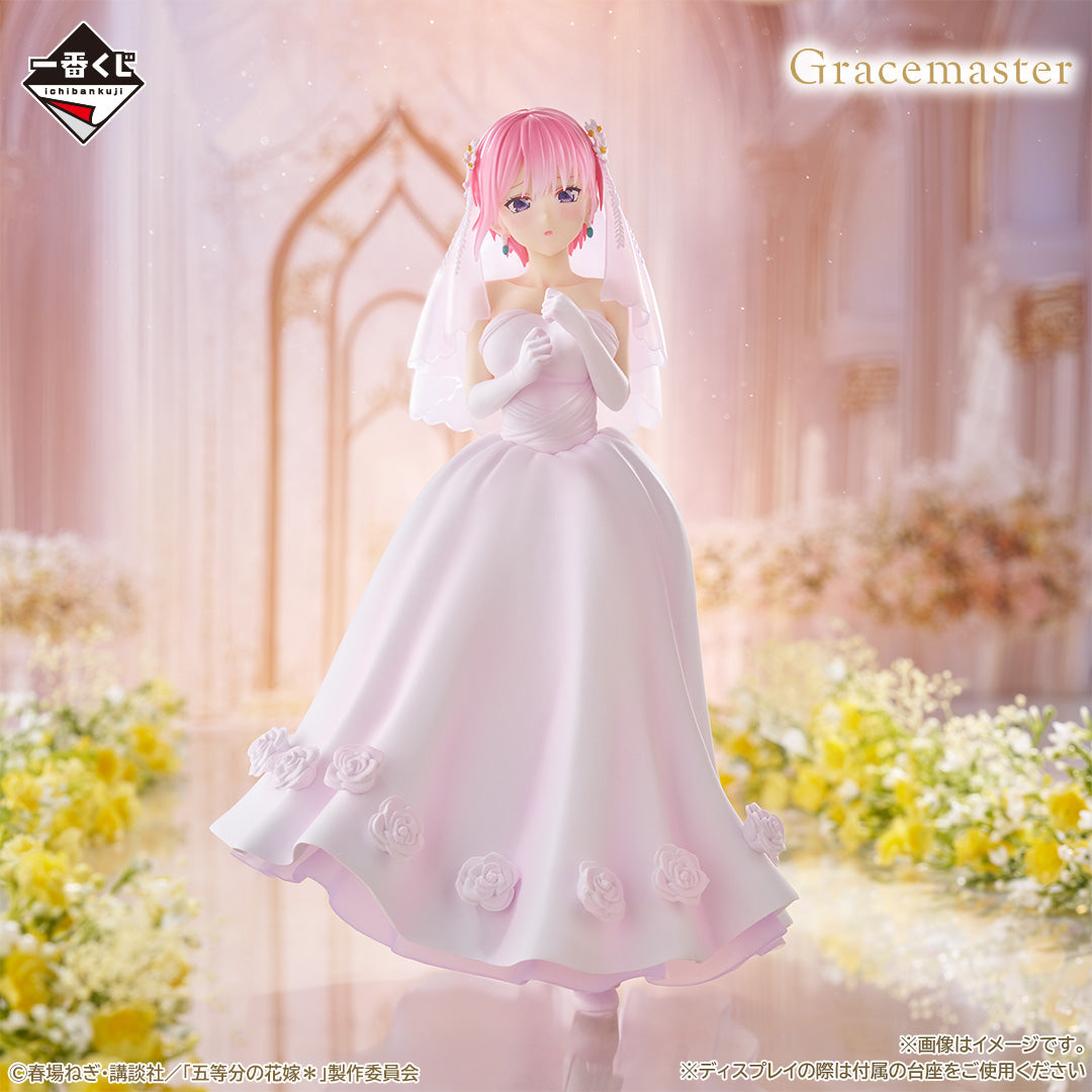 Ichiban Kuji the Quintessential Quintuplets With Love from the Quintuplets - A Prize Ichika Nakano Figure 1/7 Gracemaster
