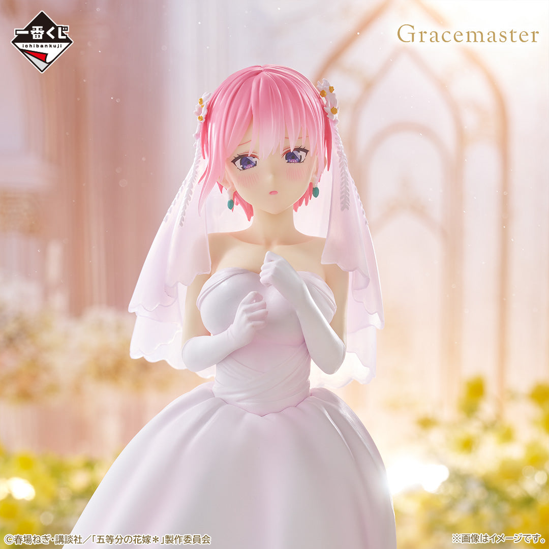 Ichiban Kuji the Quintessential Quintuplets With Love from the Quintuplets - A Prize Ichika Nakano Figure 1/7 Gracemaster