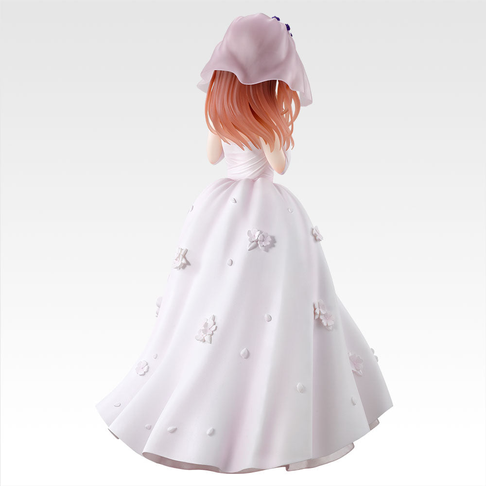 Ichiban Kuji the Quintessential Quintuplets With Love from the Quintuplets - C Prize Miku Nakano Figure 1/7 Gracemaster