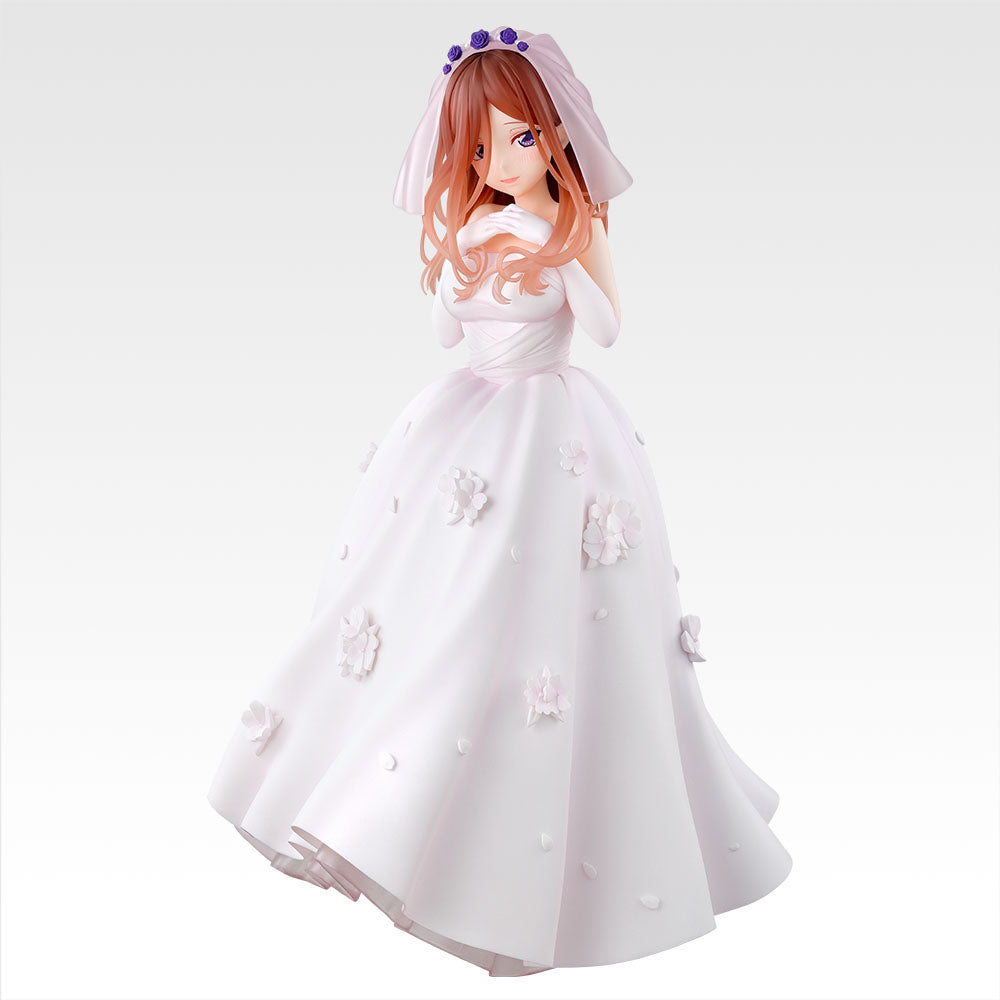Ichiban Kuji the Quintessential Quintuplets With Love from the Quintuplets - C Prize Miku Nakano Figure 1/7 Gracemaster