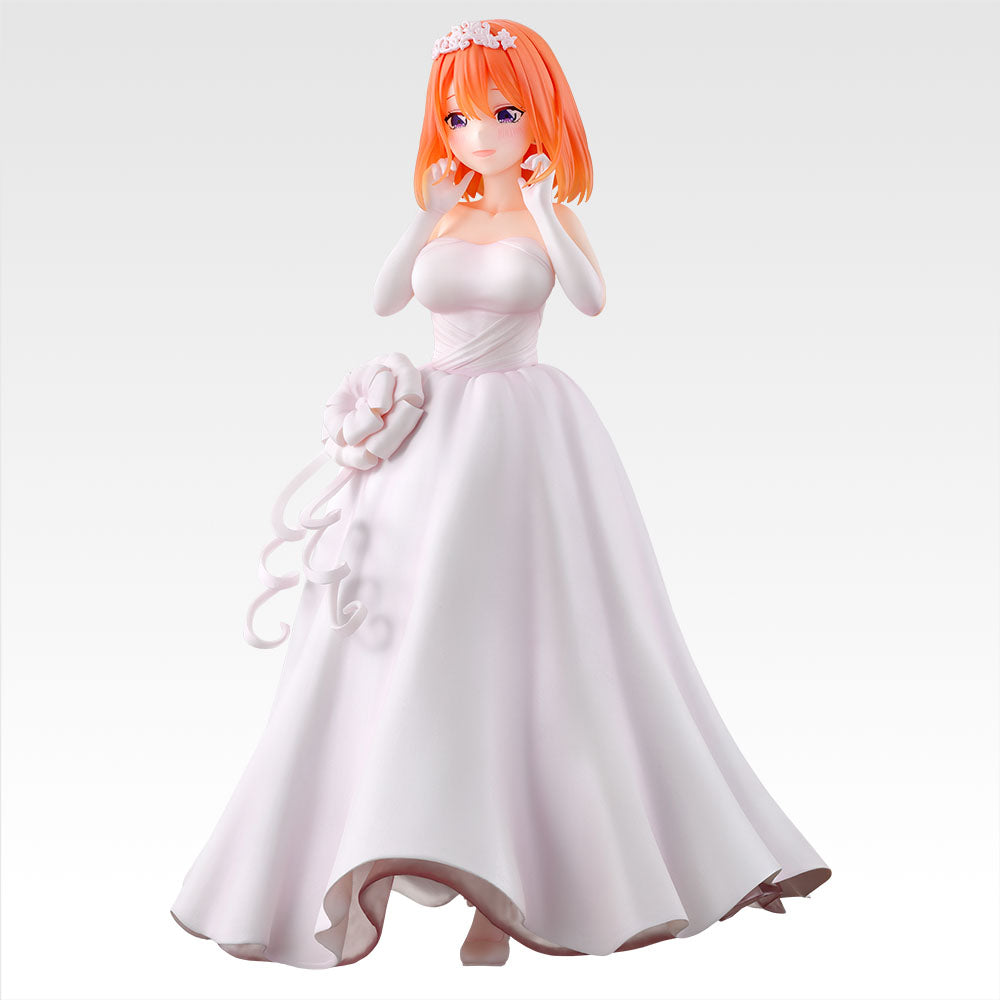Ichiban Kuji the Quintessential Quintuplets With Love from the Quintuplets - D Prize Yotsuba Nakano Figure 1/7 Gracemaster