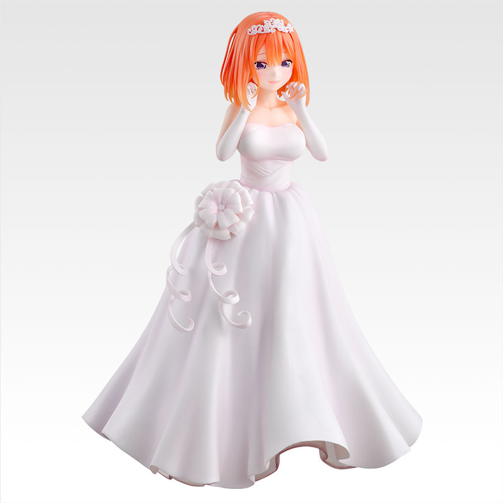 Ichiban Kuji the Quintessential Quintuplets With Love from the Quintuplets - D Prize Yotsuba Nakano Figure 1/7 Gracemaster