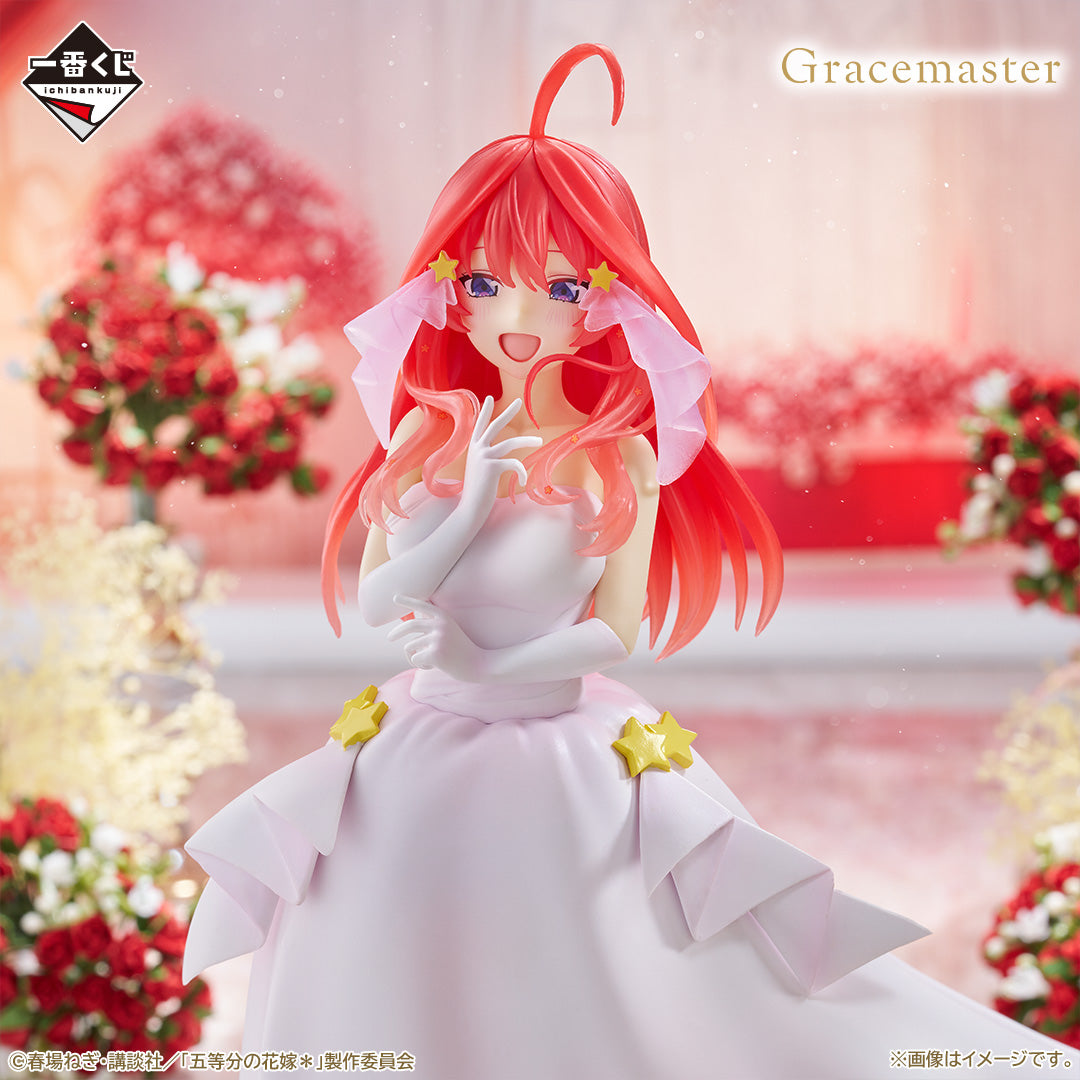 Ichiban Kuji the Quintessential Quintuplets With Love from the Quintuplets - E Prize Itsuki Nakano Figure 1/7 Gracemaster