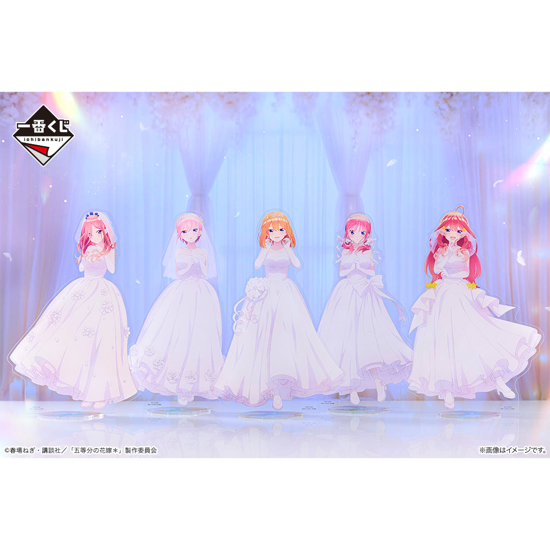 Ichiban Kuji the Quintessential Quintuplets With Love from the Quintuplets - F Prize Big Acrylic Stand Wedding Illustration