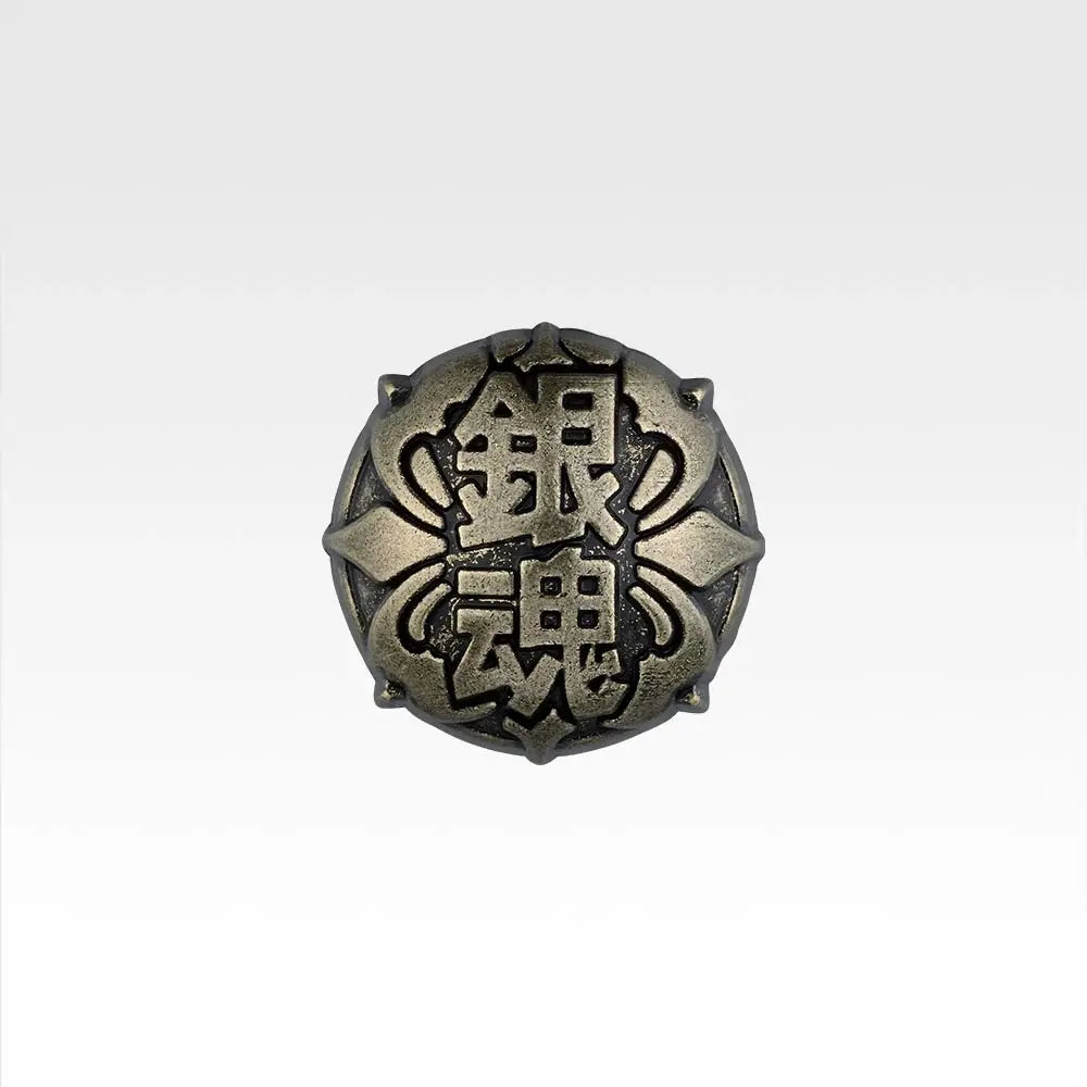 Ichiban Kuji 3rd Year Class Z Ginpachi Sensei Kuji-Style Youth Is Here! - F Prize Gintama High School Badge