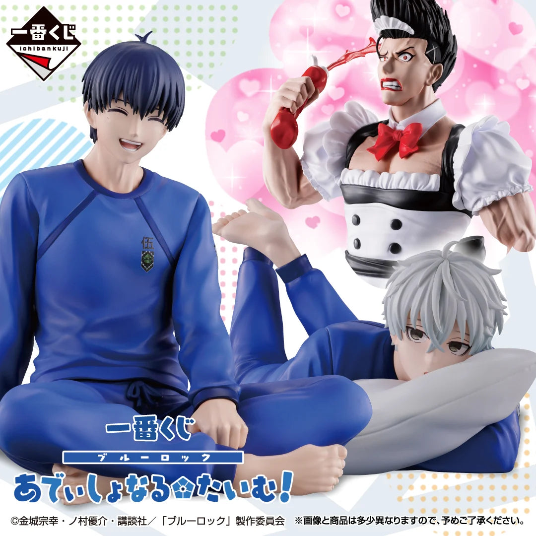 Ichiban Kuji Blue Lock Additional Time! - Last One Prize Seishiro Nagi Figure Sleeping Ver.