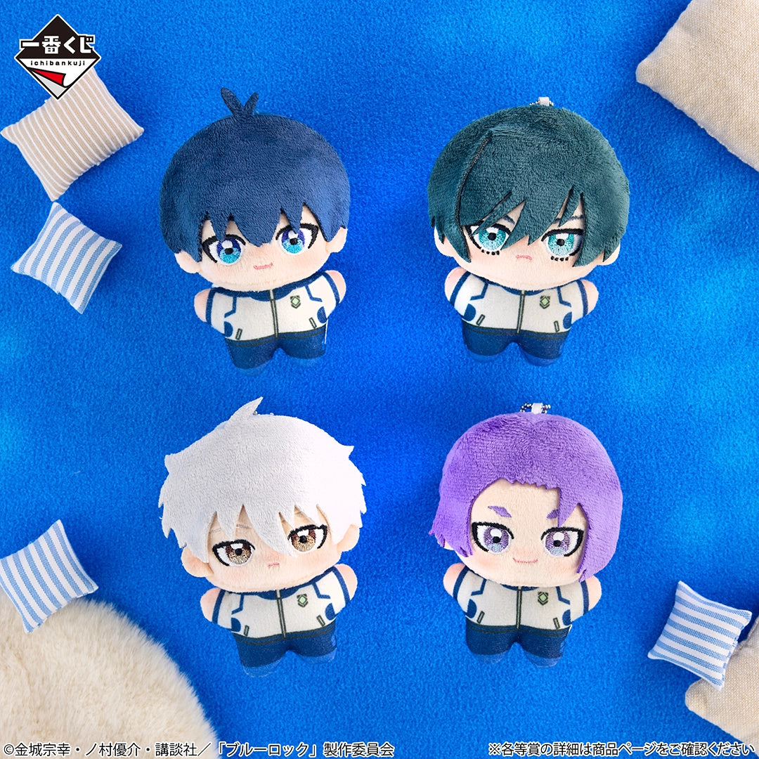 Ichiban Kuji Blue Lock Additional Time! - D Prize Kiraraizu Mascots (4 Types)