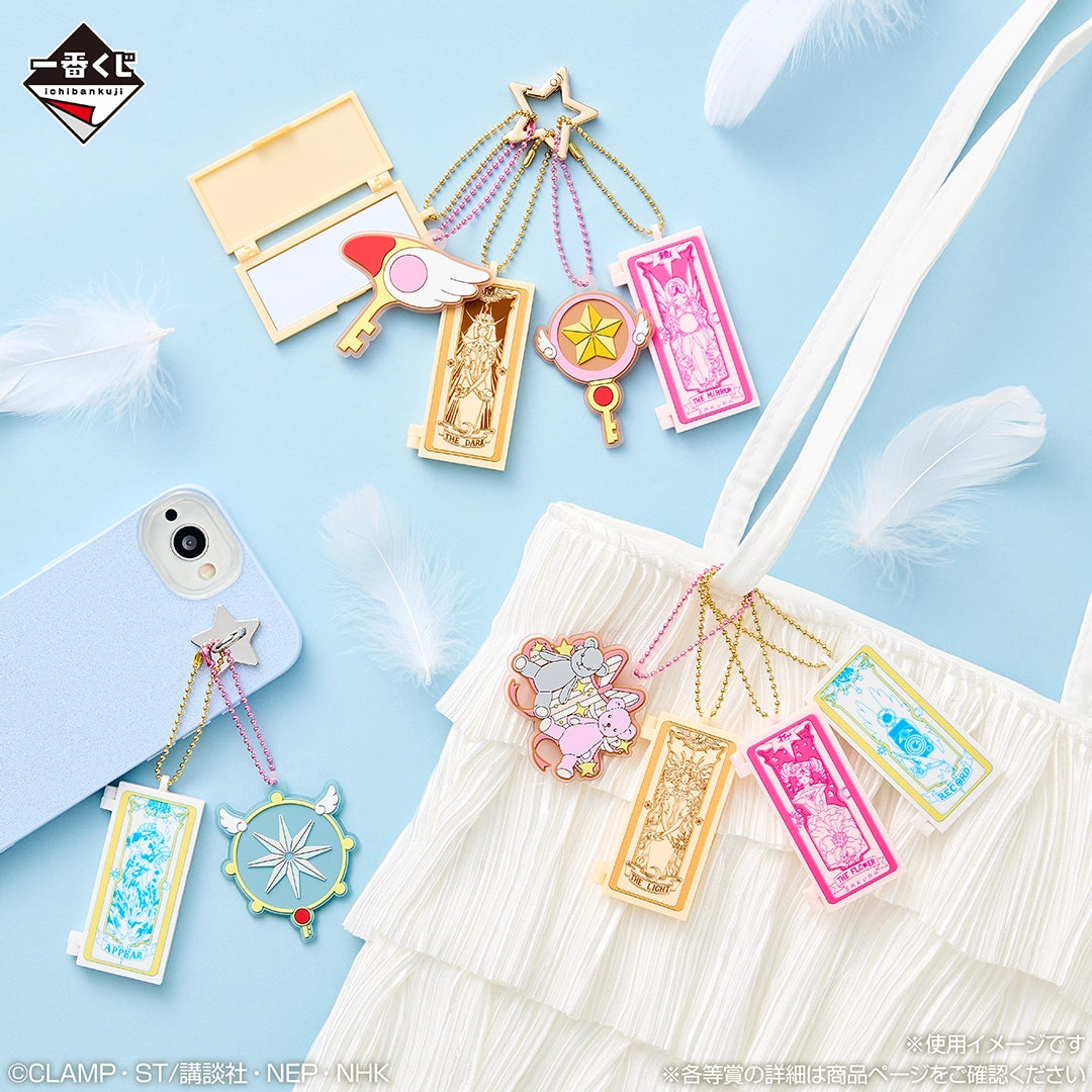 Ichiban Kuji Cardcaptor Sakura Clear Card Arc Charmul Collection - D Prize Compact Mirror Complete Set of 6 Types