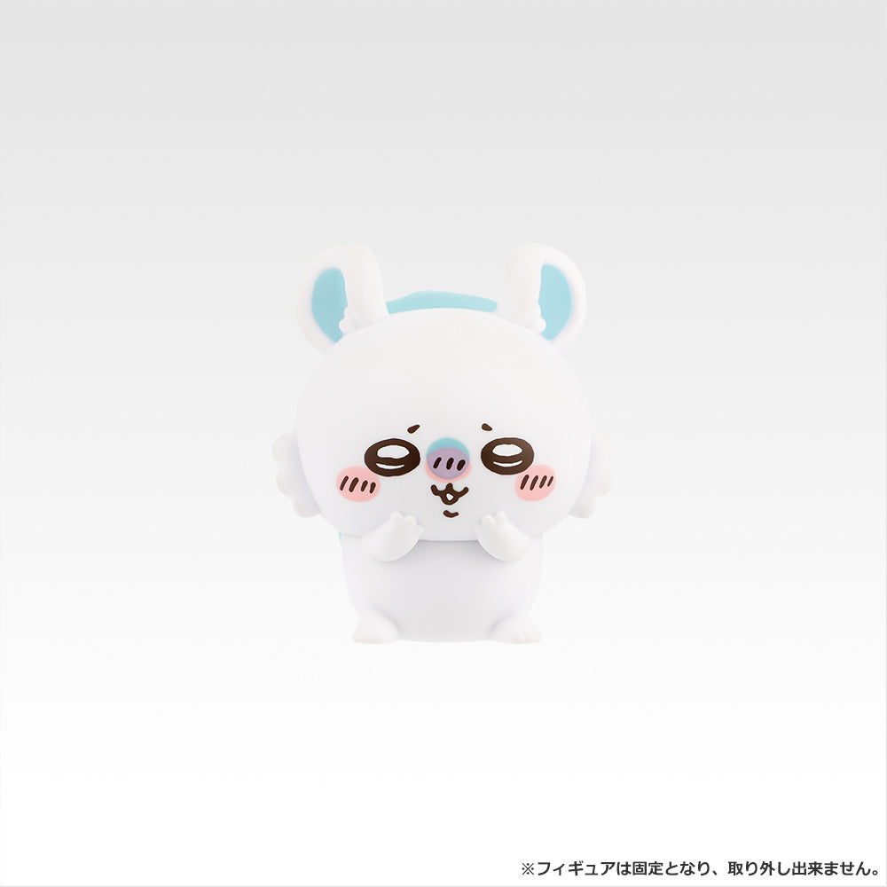 Ichiban Kuji Chiikawa A Warm and Cozy Chiikawa Bath - D Prize Cute Washroom Figure
