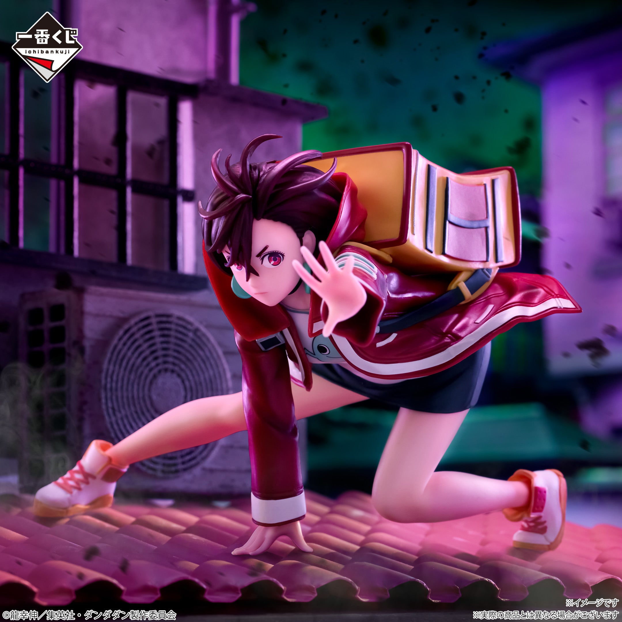 Ichiban Kuji DanDaDan Into The Cursed House - B Prize Momo Figure