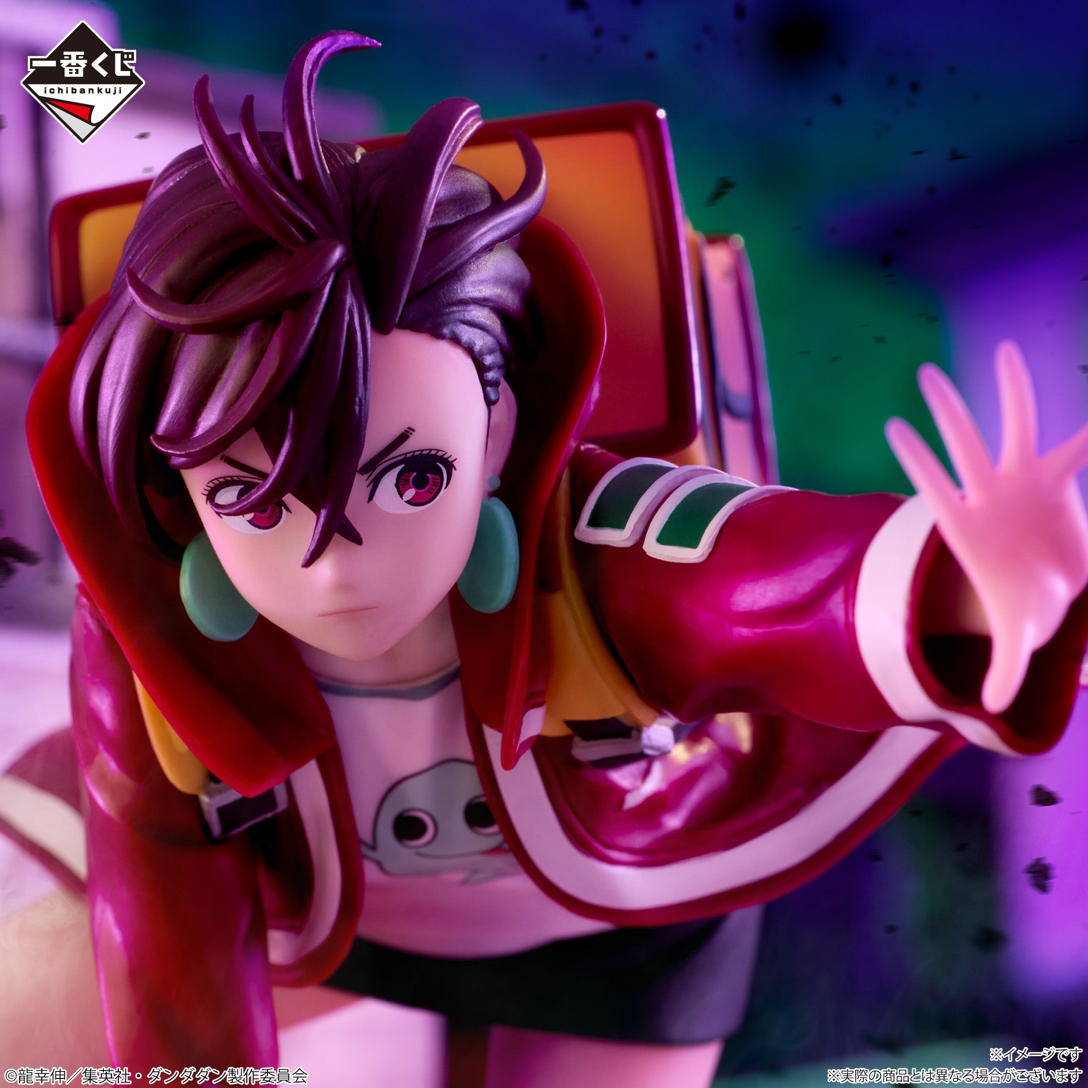 Ichiban Kuji DanDaDan Into The Cursed House - B Prize Momo Figure