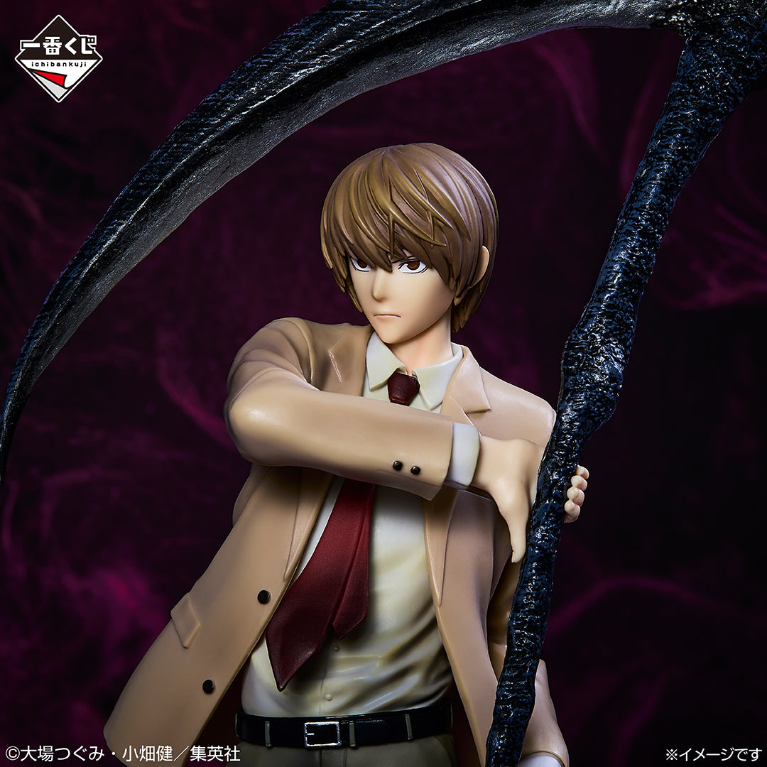 Ichiban Kuji Death Note - A Prize Light Yagami Figure