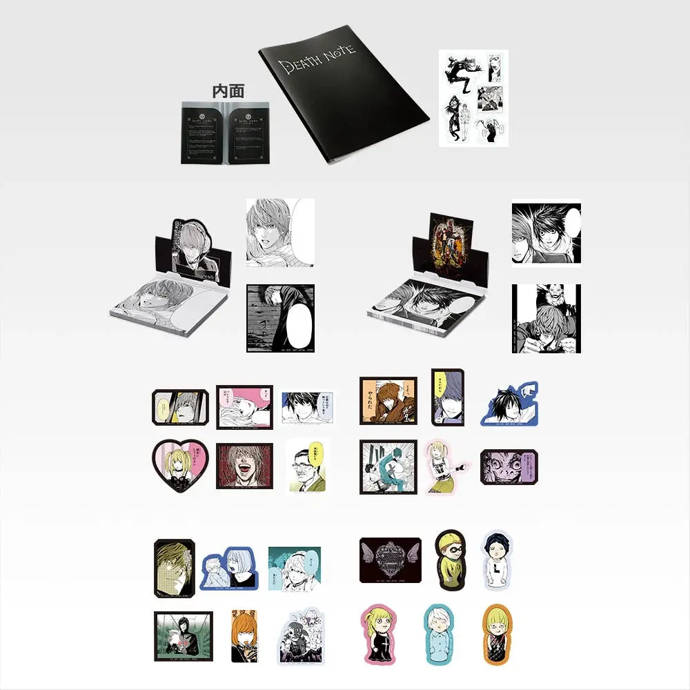 Ichiban Kuji Death Note - I Prize Stationery Assortment – JumpIchiban