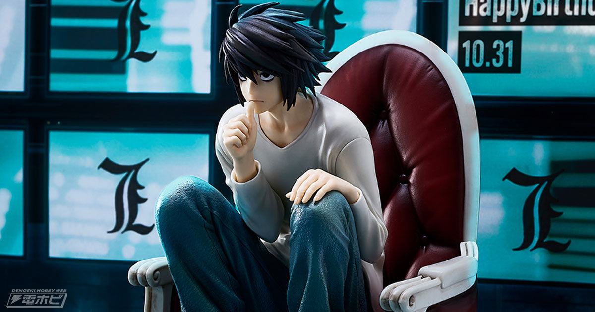 Ichiban Kuji Death Note - Last One Prize L Figure Last One Ver.