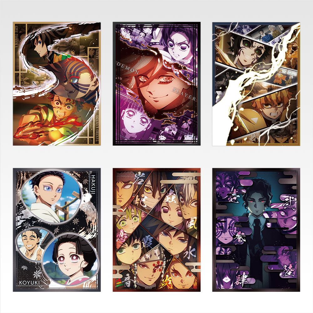 Ichiban Kuji Demon Slayer Sister's Revenge - D Prize Clear Poster (6 Types)