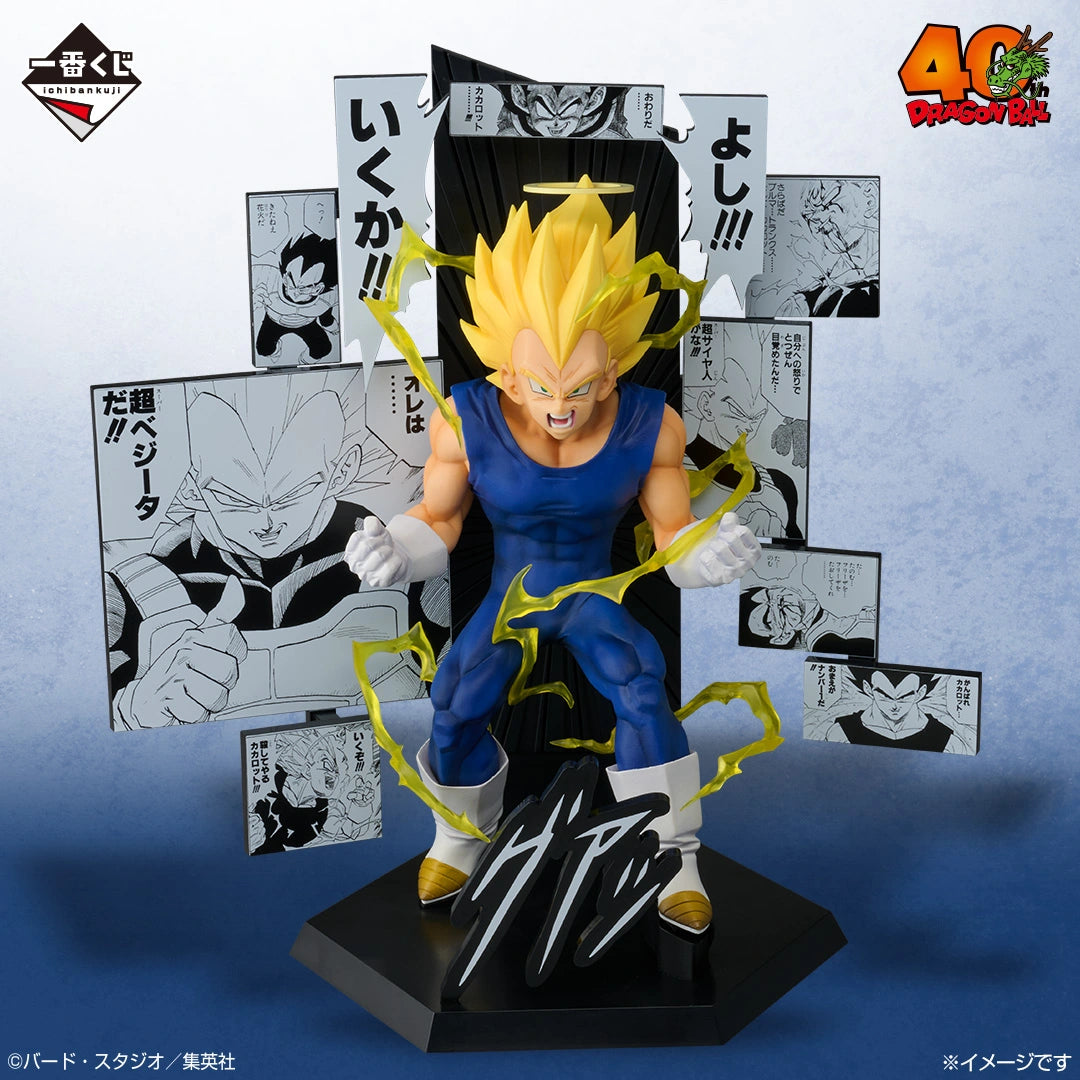Ichiban Kuji Dragon Ball 40th Part 2 - B Prize Vegeta 40th Anniversary Figure