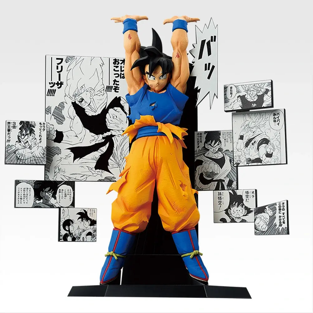 ドラゴンボール 40th Anniversary フィギュア Ichiban Kuji Dragon Ball 40th Part 2 - A Prize Son Goku 40th