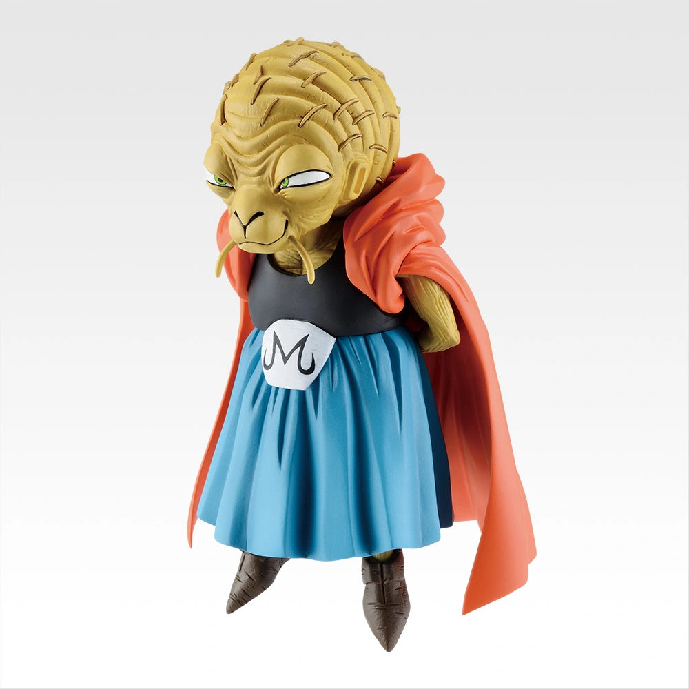 Ichiban Kuji Dragon Ball Battle of The Super Saiyan - E Prize Babidi Masterlise Figure