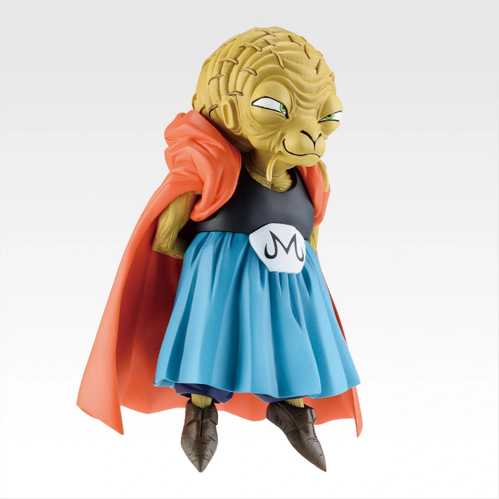 Ichiban Kuji Dragon Ball Battle of The Super Saiyan - E Prize Babidi Masterlise Figure