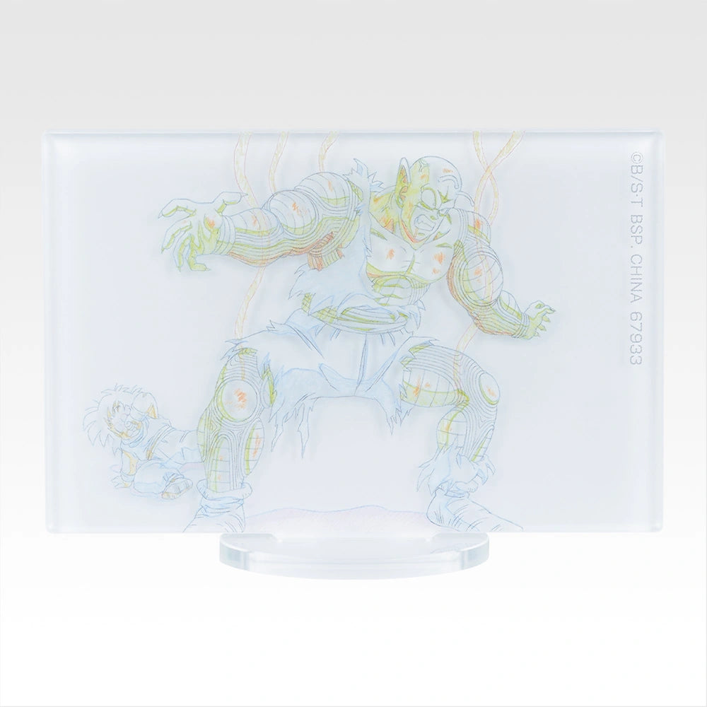 Ichiban Kuji Dragon Ball Battle of The Super Saiyan - F Prize Acrylic Stands (10 Types)