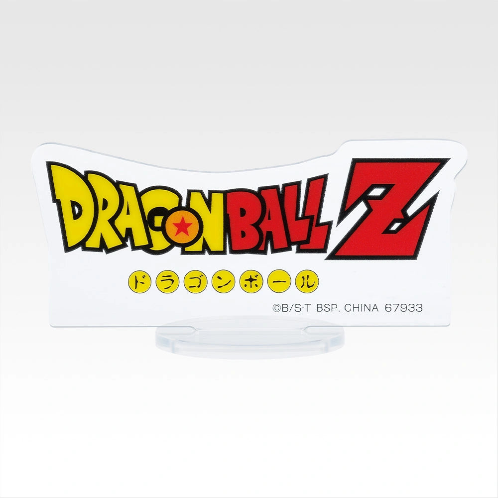 Ichiban Kuji Dragon Ball Battle of The Super Saiyan - F Prize Acrylic Stands (10 Types)