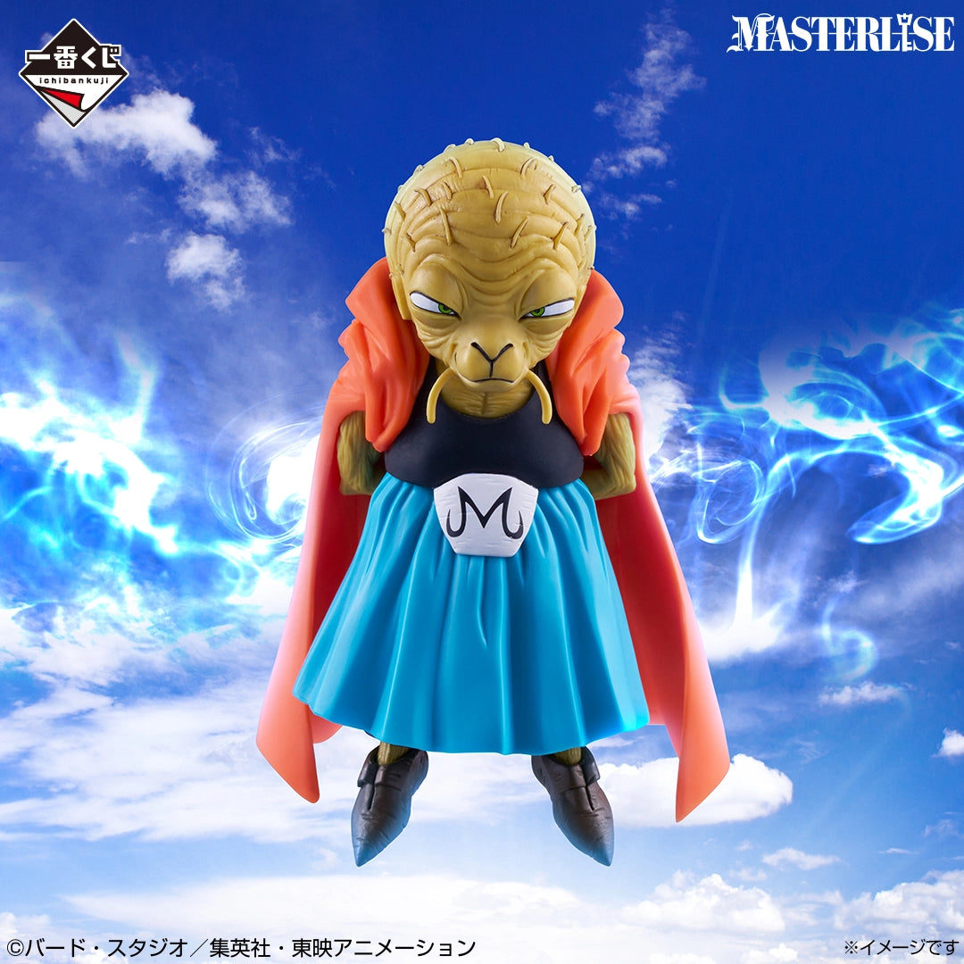 Ichiban Kuji Dragon Ball Battle of The Super Saiyan - E Prize Babidi Masterlise Figure