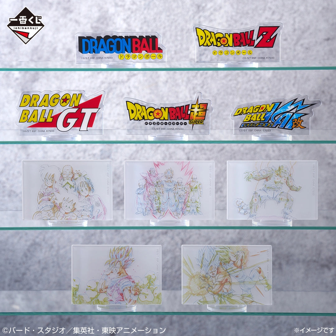 Ichiban Kuji Dragon Ball Battle of The Super Saiyan - F Prize Acrylic Stands (10 Types)