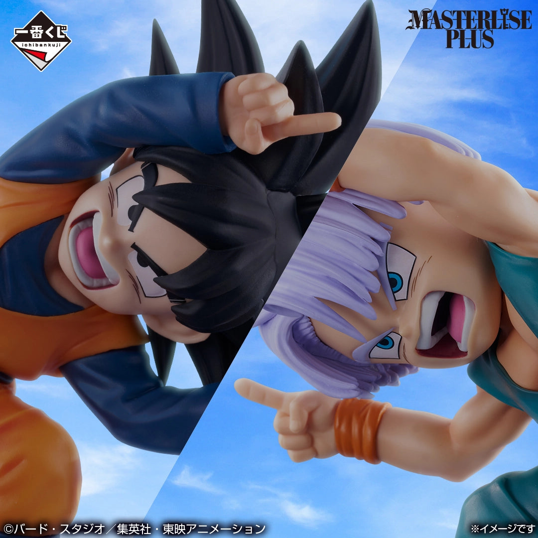 Ichiban Kuji Dragon Ball Battle of The Super Saiyan - D Prize Son Goten & Trunks Masterlise Plus Figures