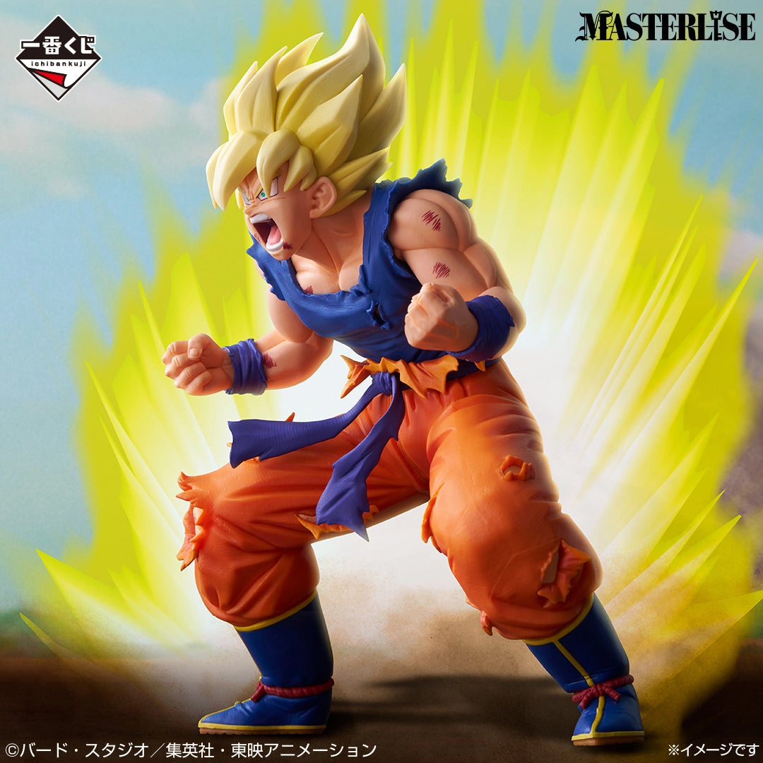 Ichiban Kuji Dragon Ball Battle of The Super Saiyan - B Prize Son