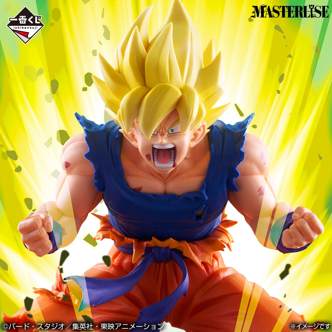 Ichiban Kuji Dragon Ball Battle of The Super Saiyan - B Prize Son Goku Super Saiyan Masterlise Figure