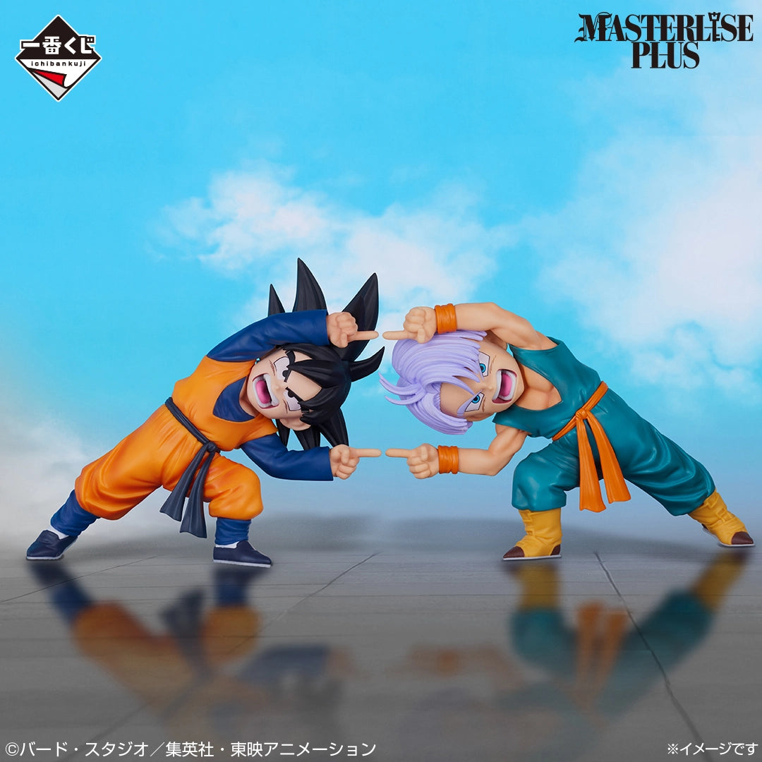 Ichiban Kuji Dragon Ball Battle of The Super Saiyan - D Prize Son Goten & Trunks Masterlise Plus Figures