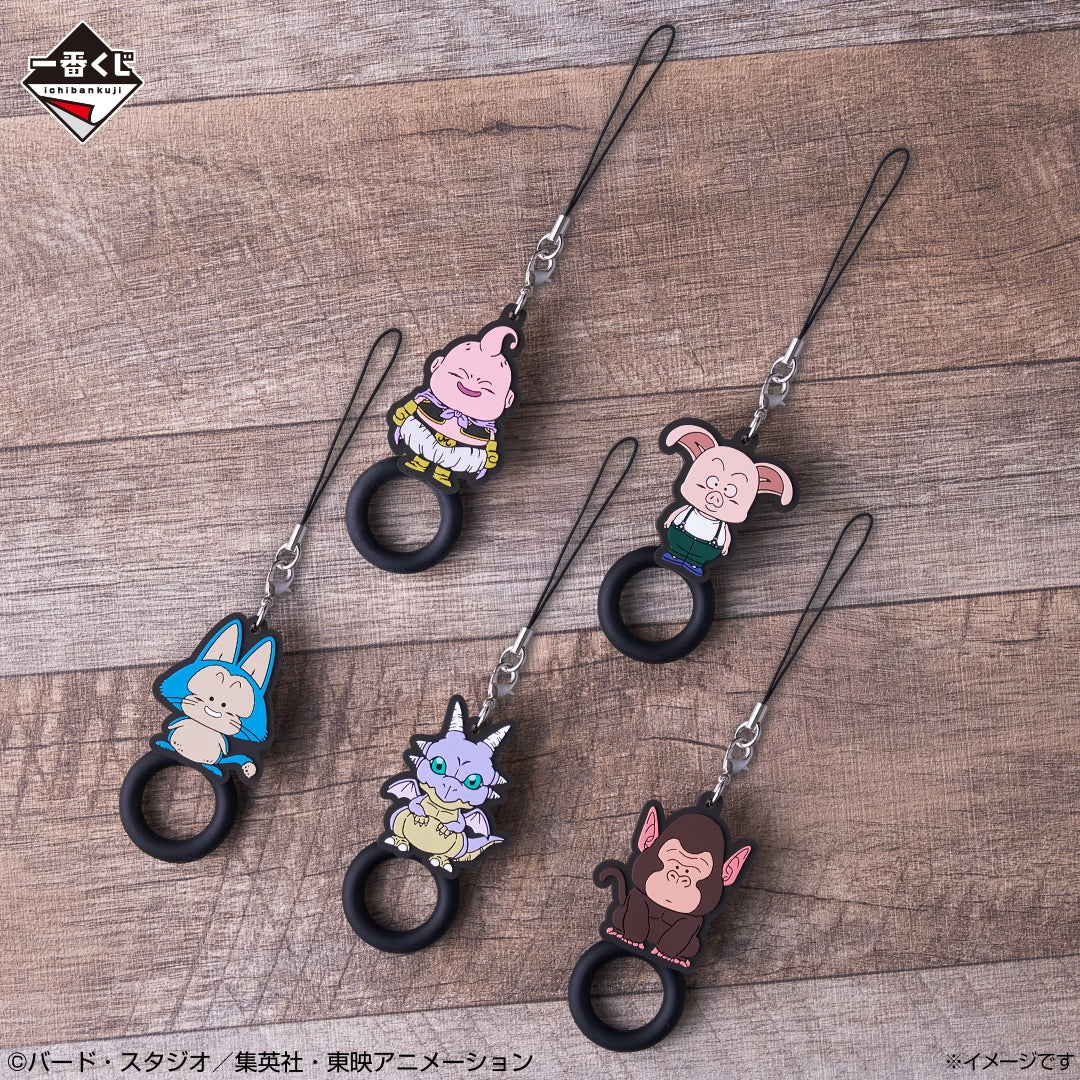 Ichiban Kuji Dragon Ball Battle of The Super Saiyan - G Prize Ring Straps Complete Set of 5 Types