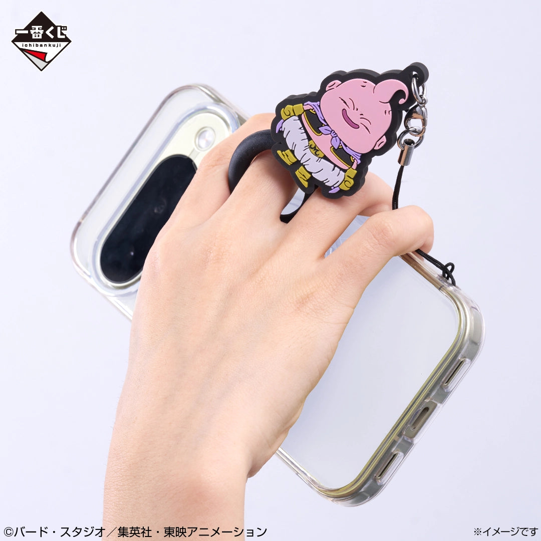 Ichiban Kuji Dragon Ball Battle of The Super Saiyan - G Prize Ring Straps Complete Set of 5 Types