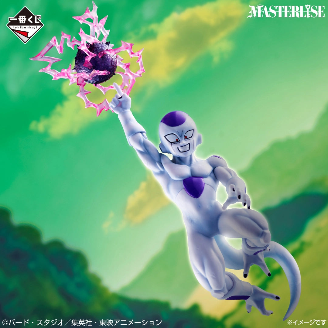 Ichiban Kuji Dragon Ball Battle of The Super Saiyan - C Prize Frieza Masterlise Figure