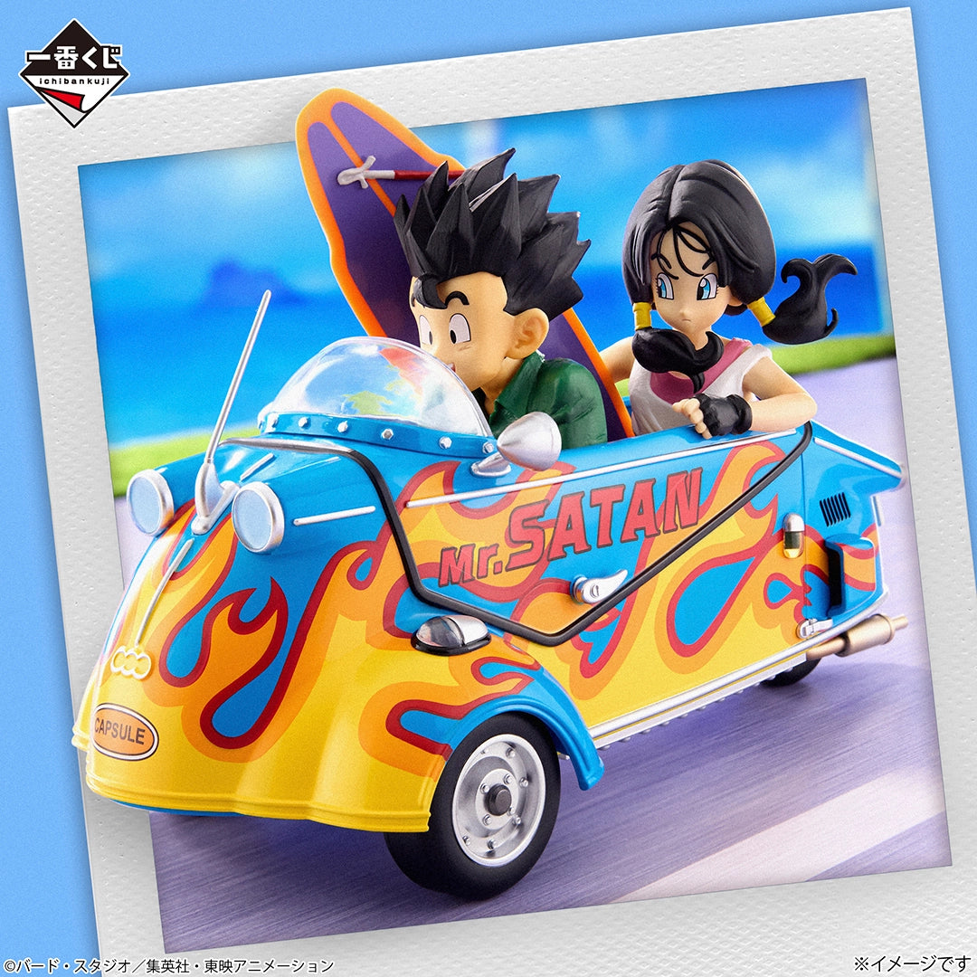 Ichiban Kuji Dragon Ball Snap Collection 2 - Last One Prize Son Ichiban Kuji Dragon Ball Snap Collection 2 - Last One Prize Son