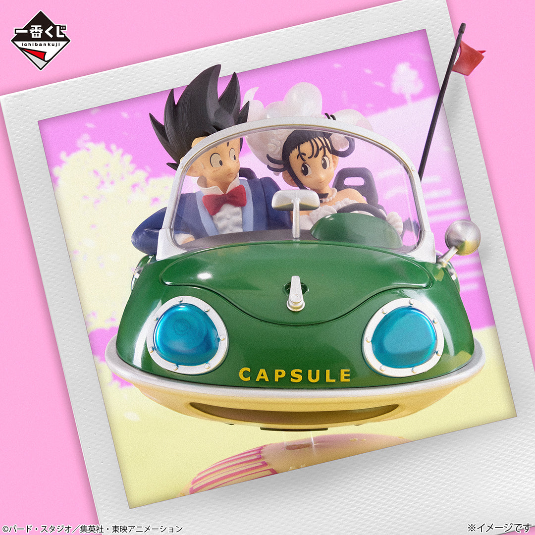 Ichiban Kuji Dragon Ball SNAP COLLECTION A Prize Goku & B Prize Gohan set Ichiban Kuji Dragon Ball SNAP COLLECTION A Prize Goku & B Prize Gohan set