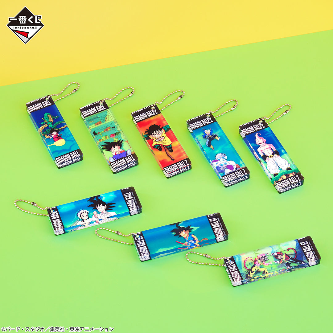 Ichiban Kuji Dragon Ball Snap Collection 2 - H Prize Acrylic Charm Complete Set of 8 Types