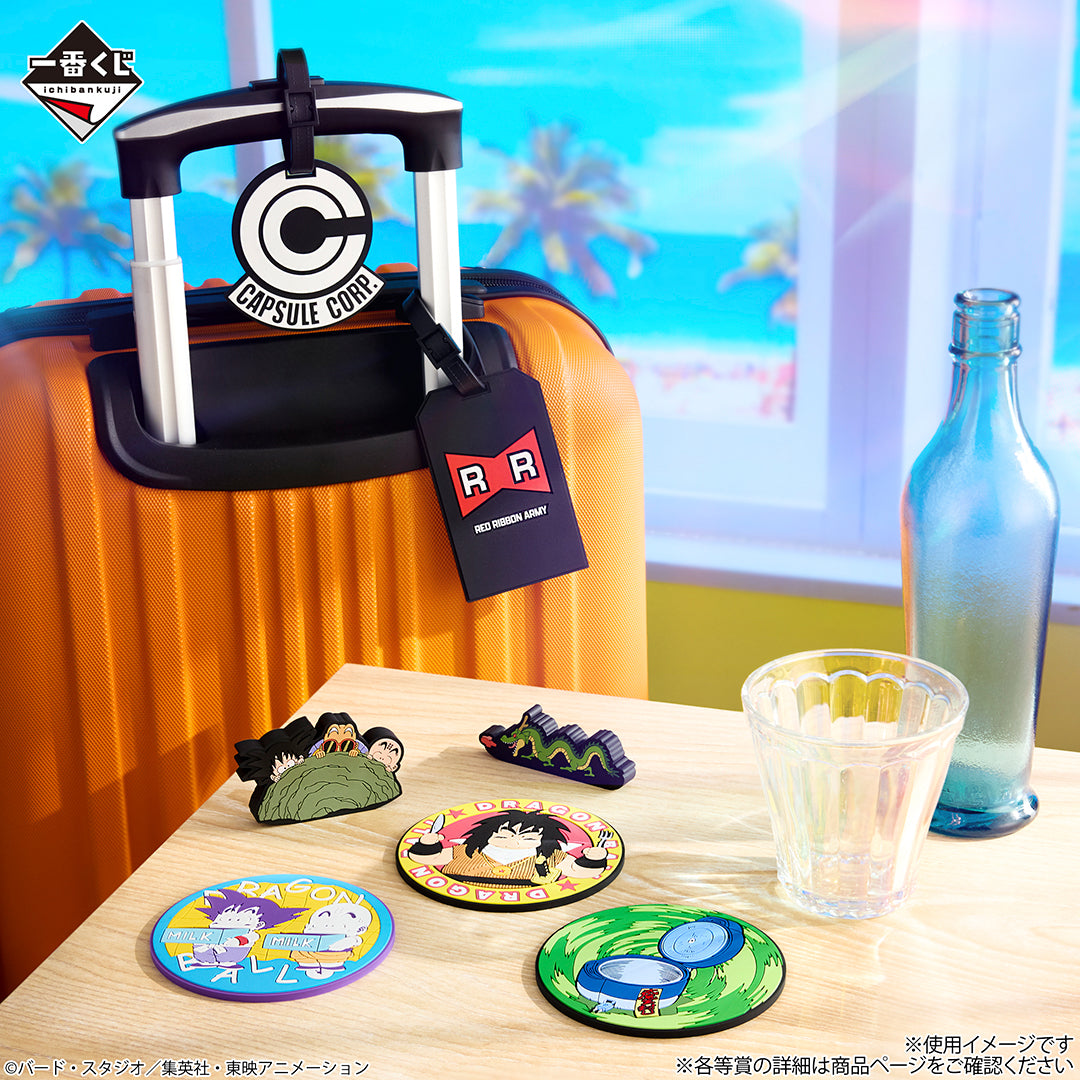 Ichiban Kuji Dragon Ball Snap Collection 2 - G Prize Rubber