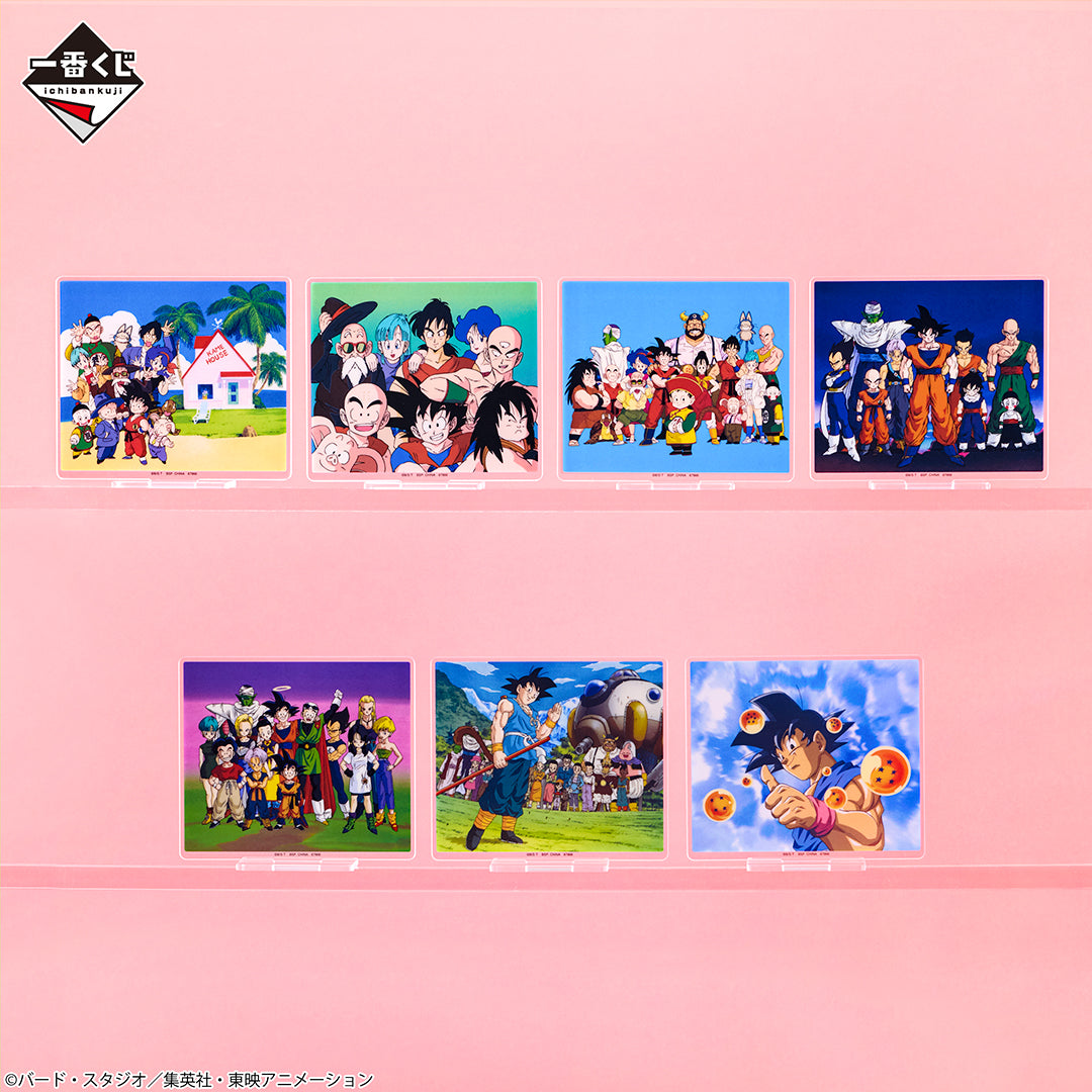 Ichiban Kuji Dragon Ball Snap Collection 2 - E Prize Acrylic Stand (7 Types)