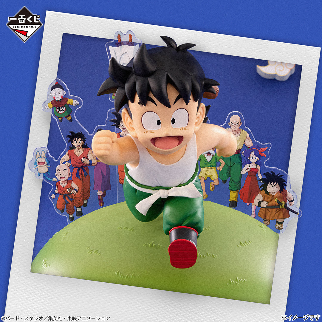 Ichiban Kuji Dragon Ball Snap Collection 2 - D Prize Son Gohan Dragon Ball Snap Figure