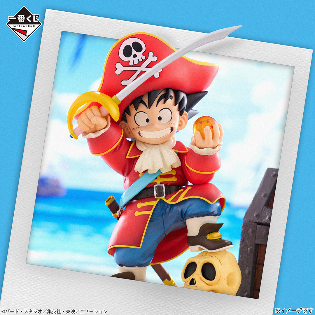 Ichiban Kuji Dragon Ball Snap Collection 2 - B Prize Son Goku