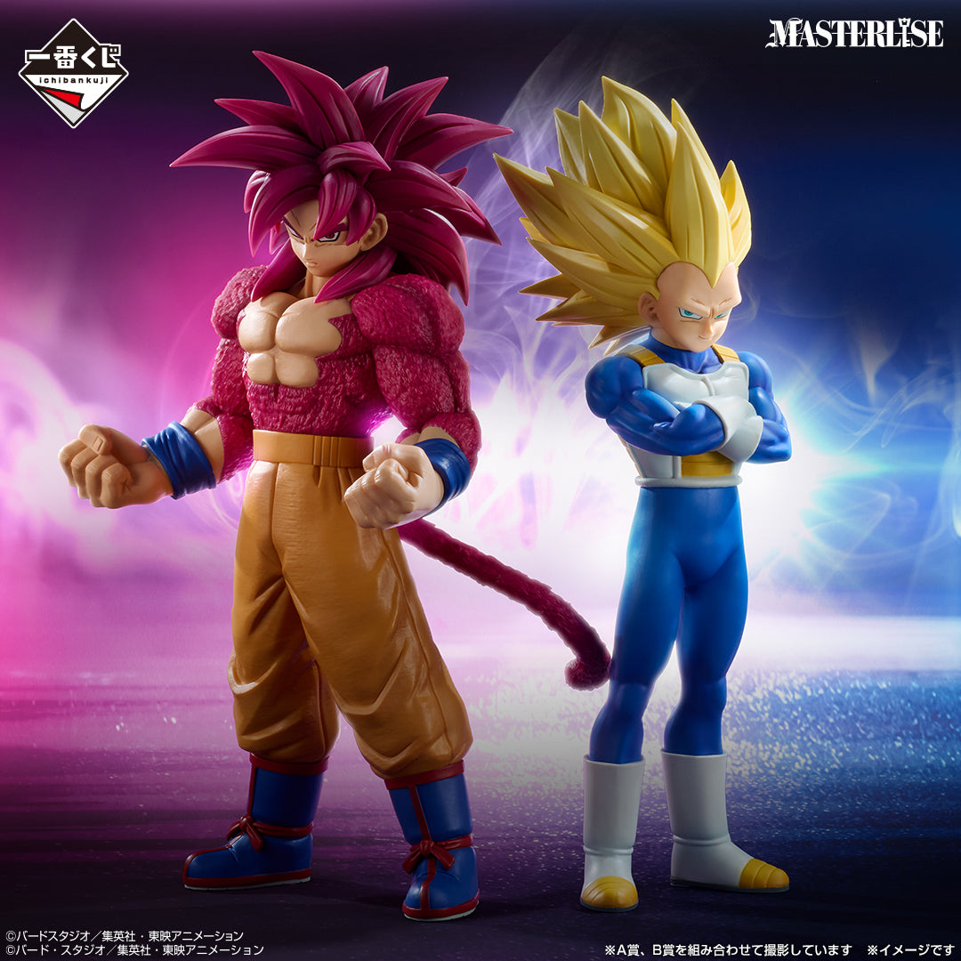 Ichiban Kuji Dragon Ball VS Omnibus CROSS - A Prize Super Saiyan 4 Son Goku MASTERLISE